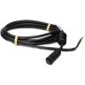 Расширительный порт LOWRANCE NEP-2